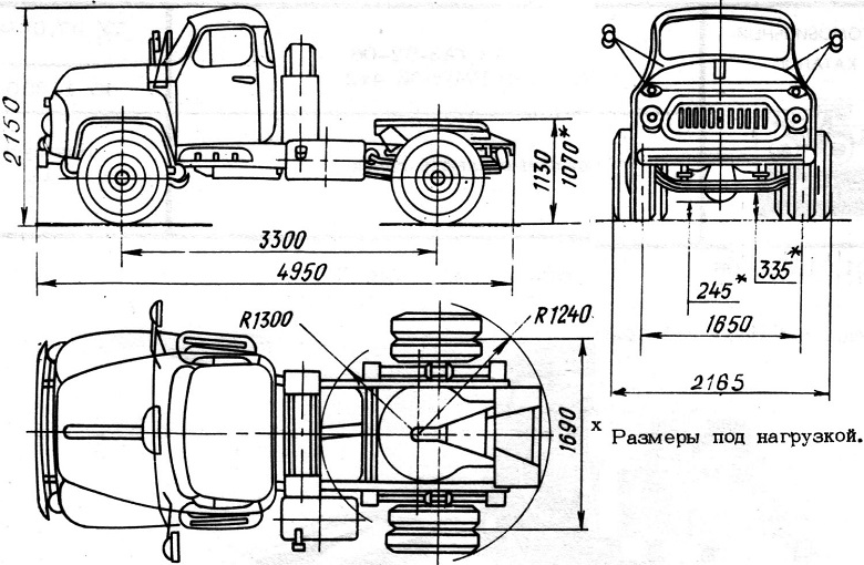 ГАЗ-52-06